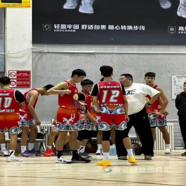 第195组球队名单变化与赛程前瞻解析